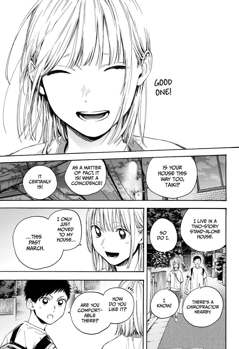 Read Blue Box En Manga Online