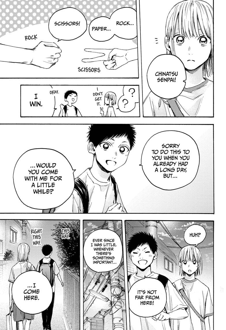 Read Blue Box En Manga Online