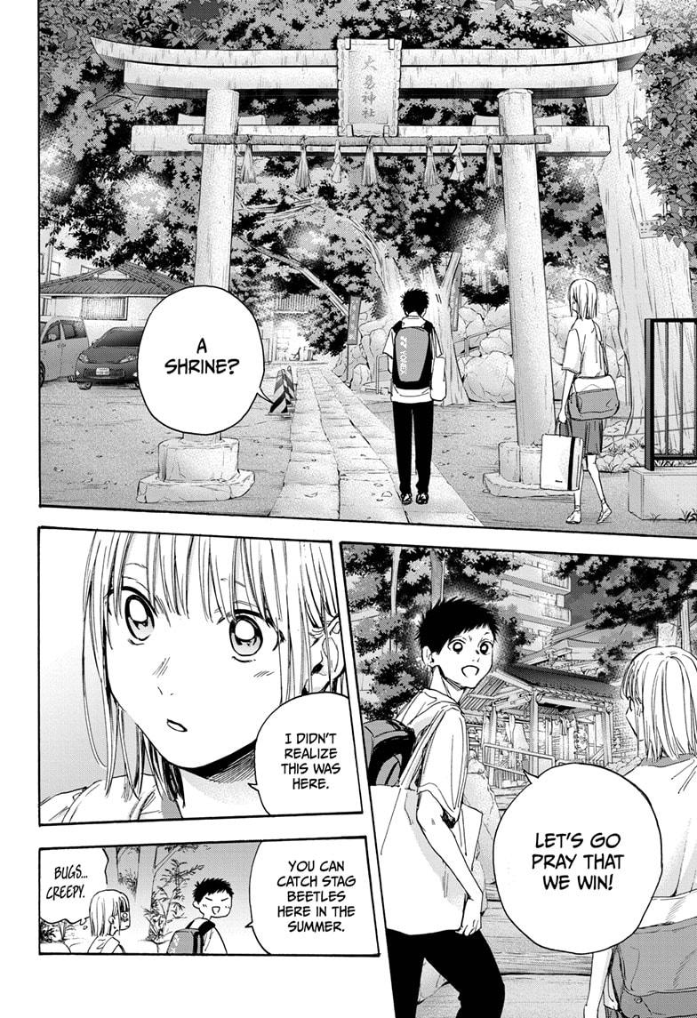 Read Blue Box En Manga Online