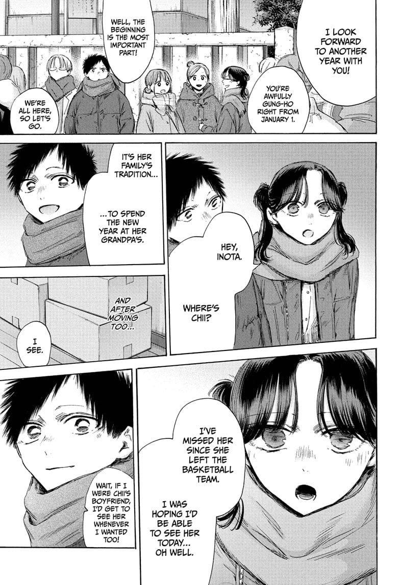 Read Blue Box En Manga Online