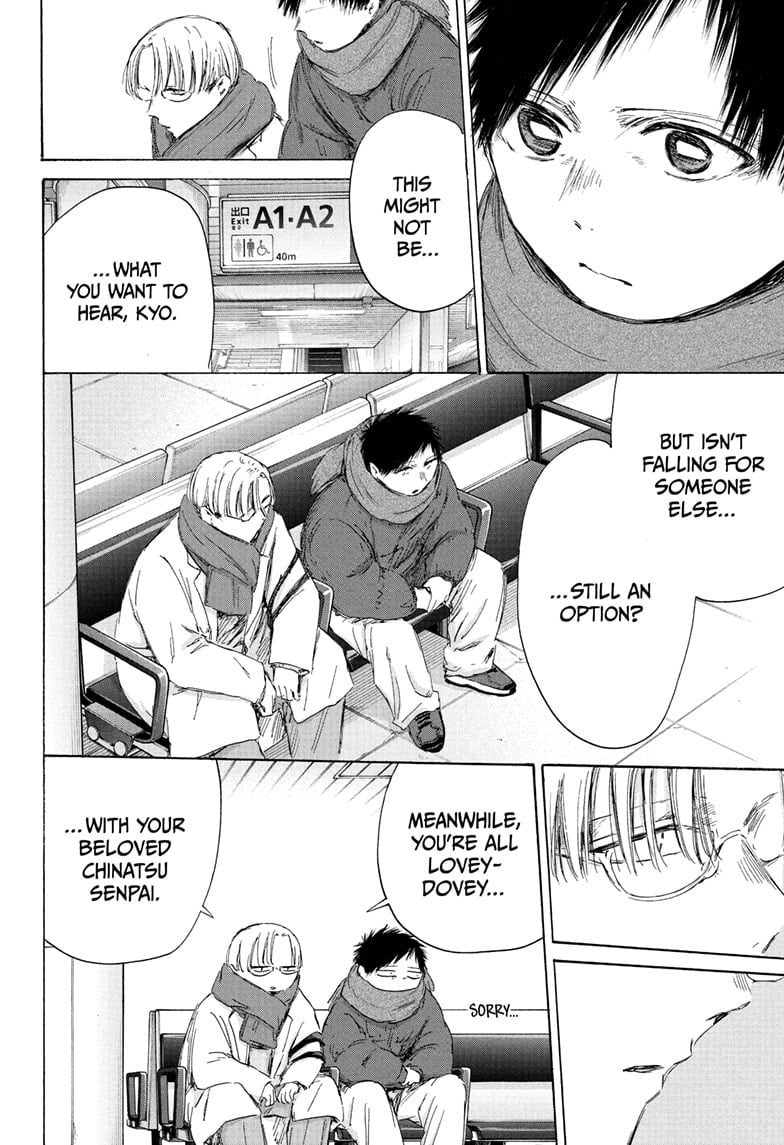 Read Blue Box En Manga Online