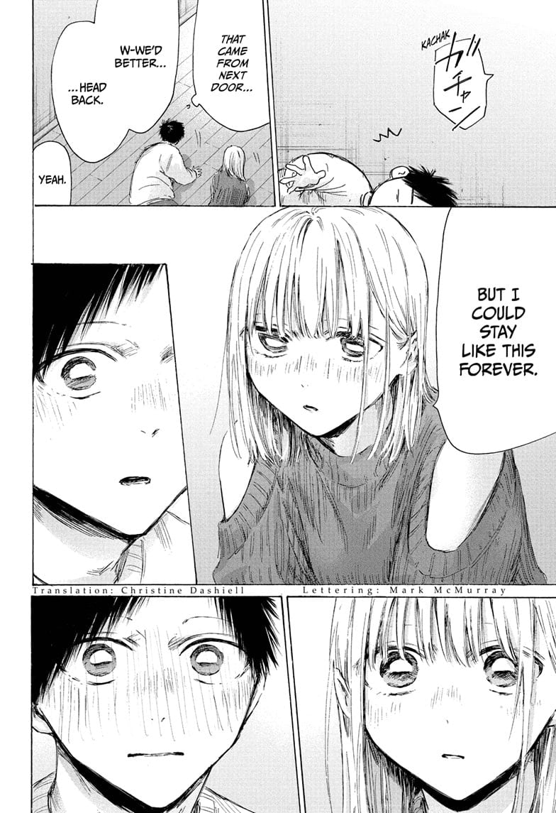 Read Blue Box En Manga Online