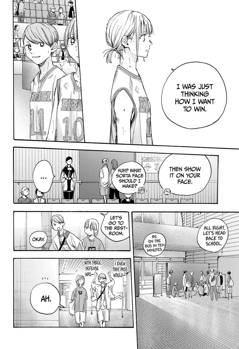 Read Blue Box En Manga Online