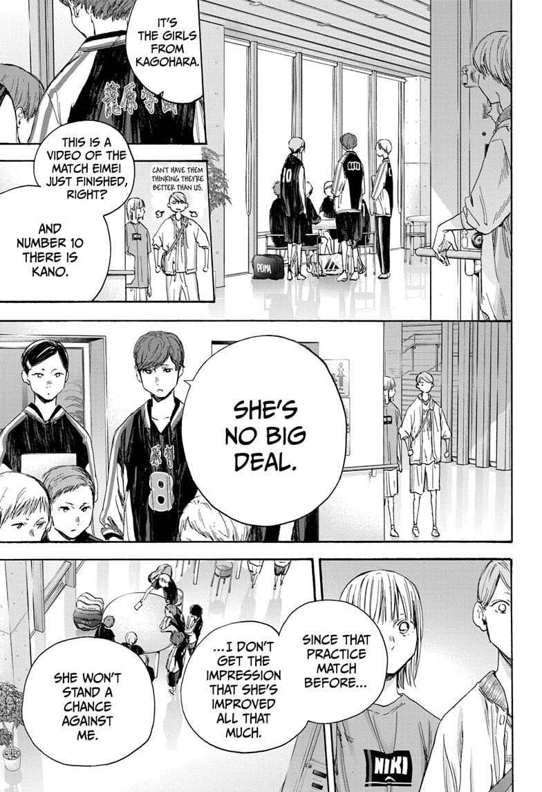 Read Blue Box En Manga Online