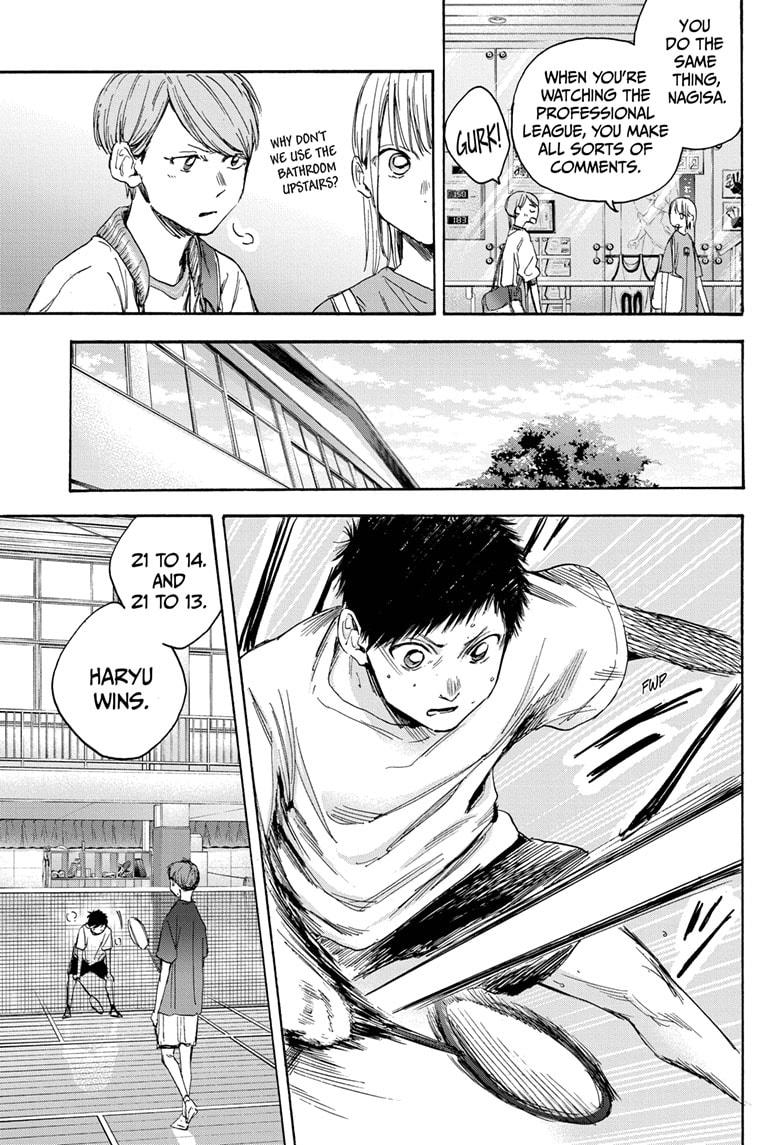 Read Blue Box En Manga Online