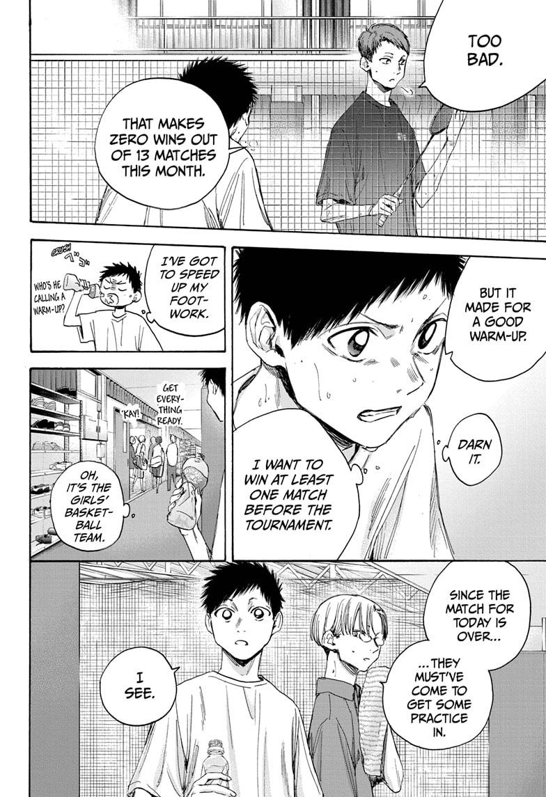 Read Blue Box En Manga Online