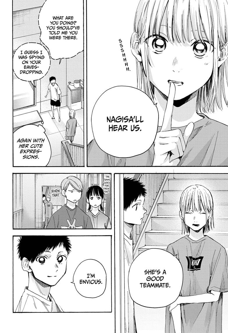 Read Blue Box En Manga Online