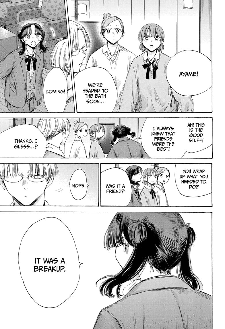 Read Blue Box En Manga Online
