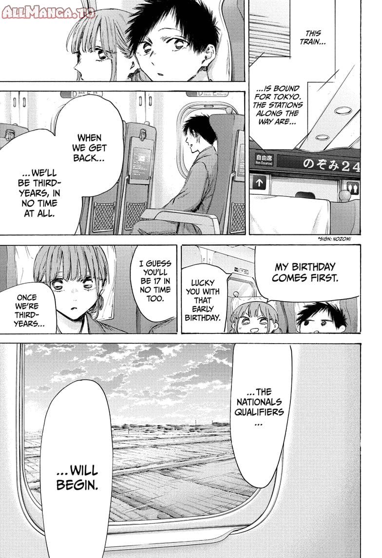 Read Blue Box En Manga Online