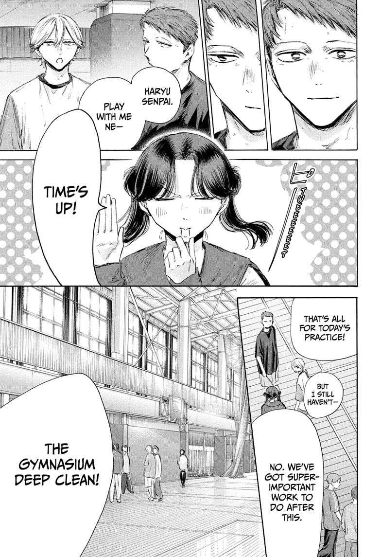 Read Blue Box En Manga Online