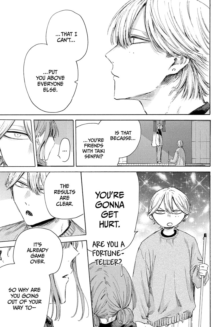 Read Blue Box En Manga Online