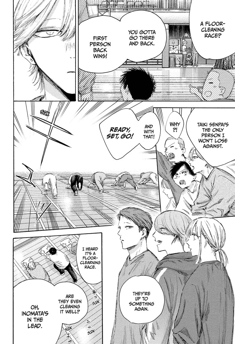 Read Blue Box En Manga Online