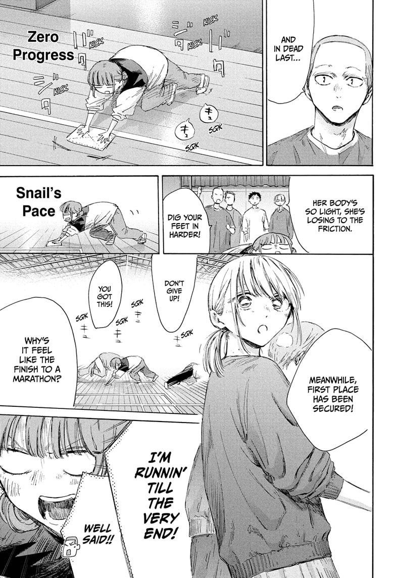 Read Blue Box En Manga Online