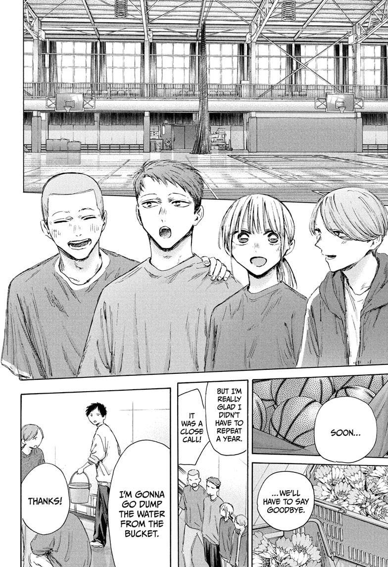 Read Blue Box En Manga Online