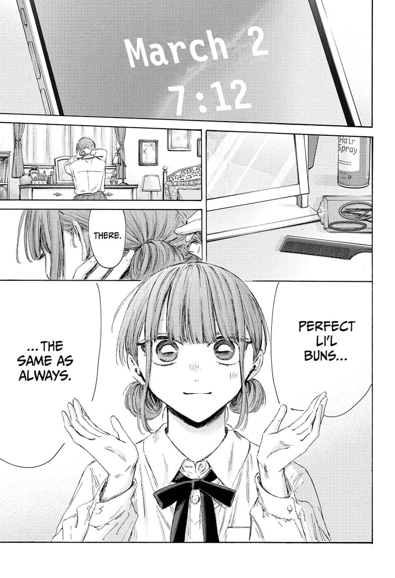 Read Blue Box En Manga Online