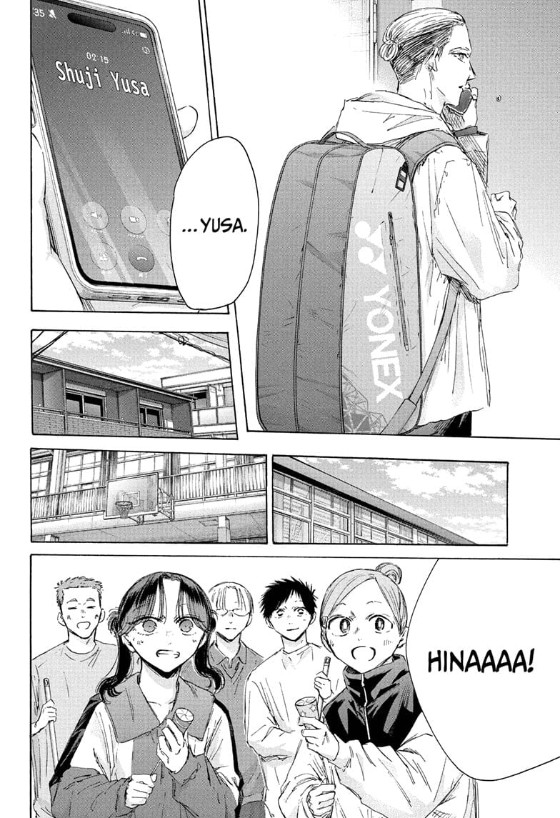 Read Blue Box En Manga Online