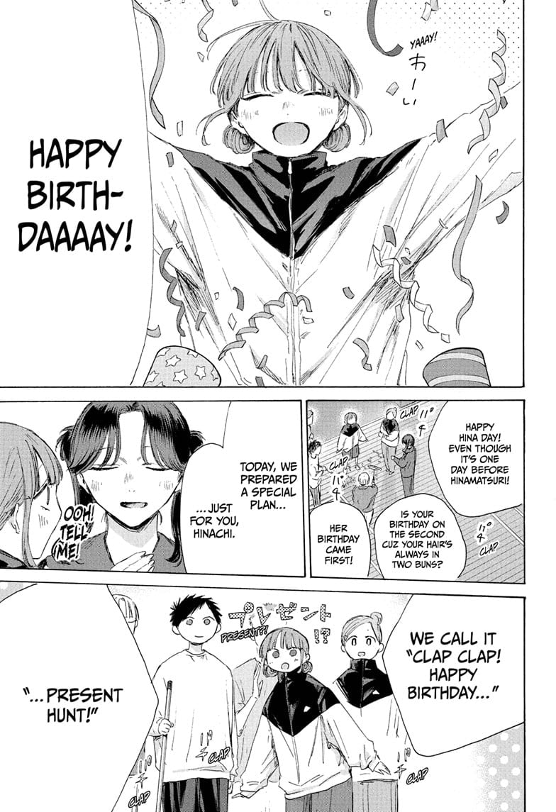 Read Blue Box En Manga Online