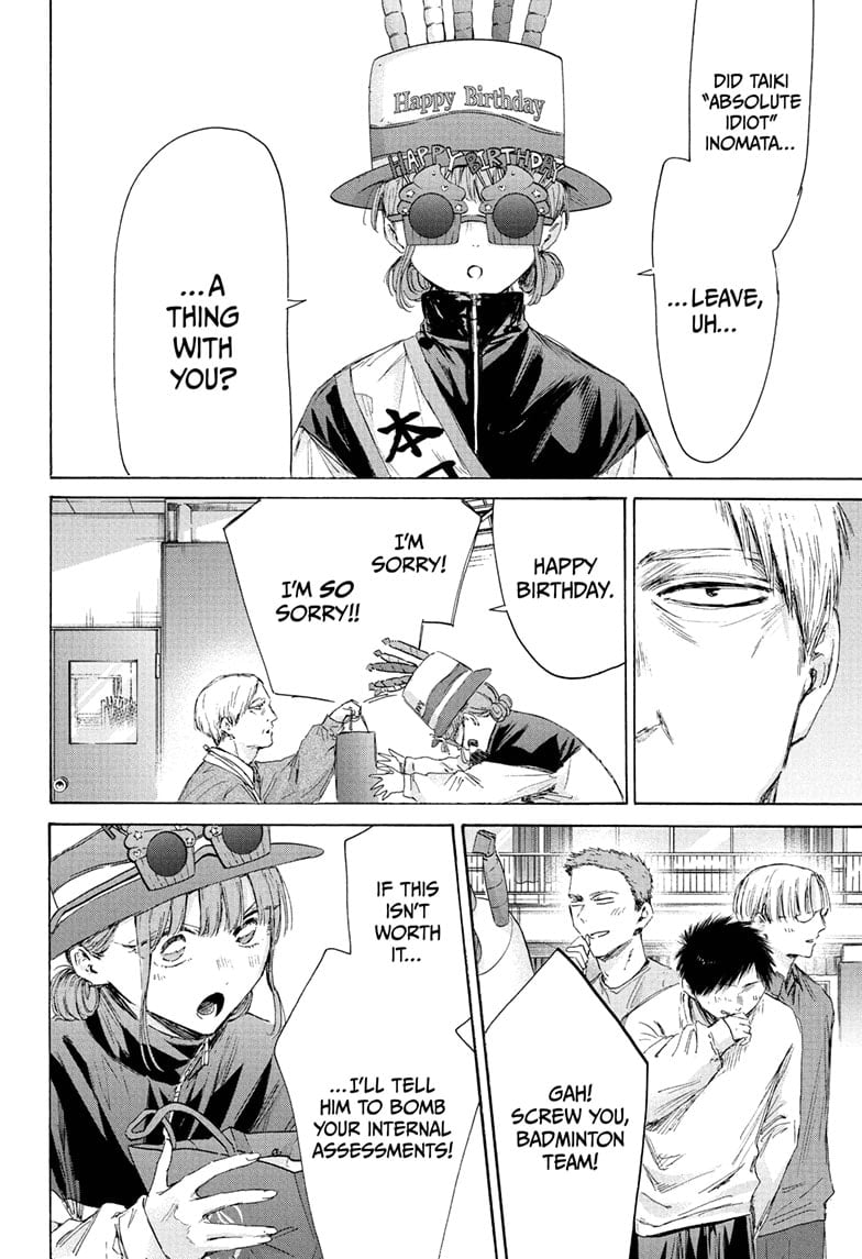 Read Blue Box En Manga Online