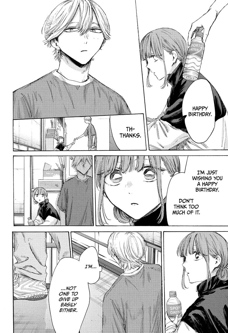 Read Blue Box En Manga Online