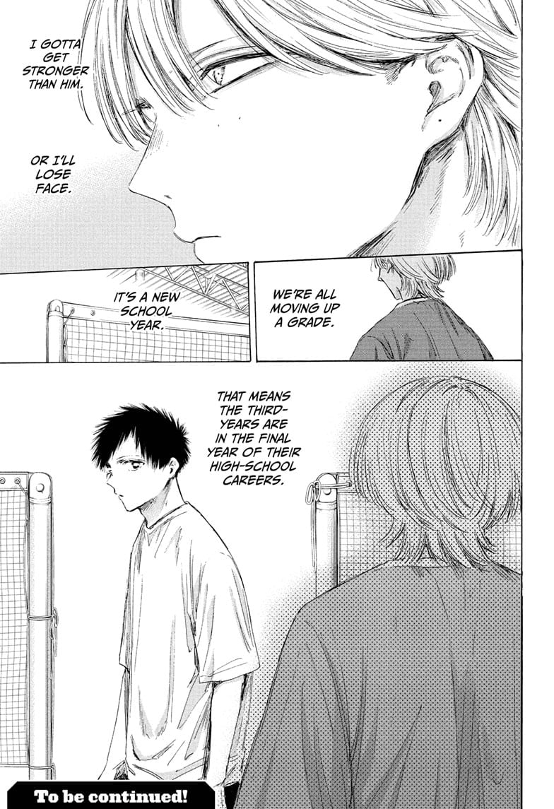 Read Blue Box En Manga Online
