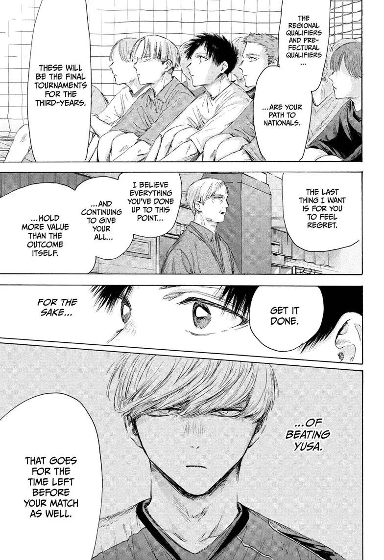 Read Blue Box En Manga Online