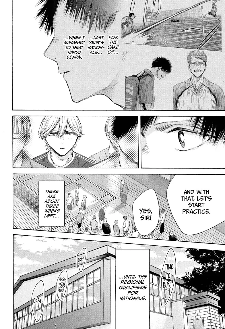 Read Blue Box En Manga Online