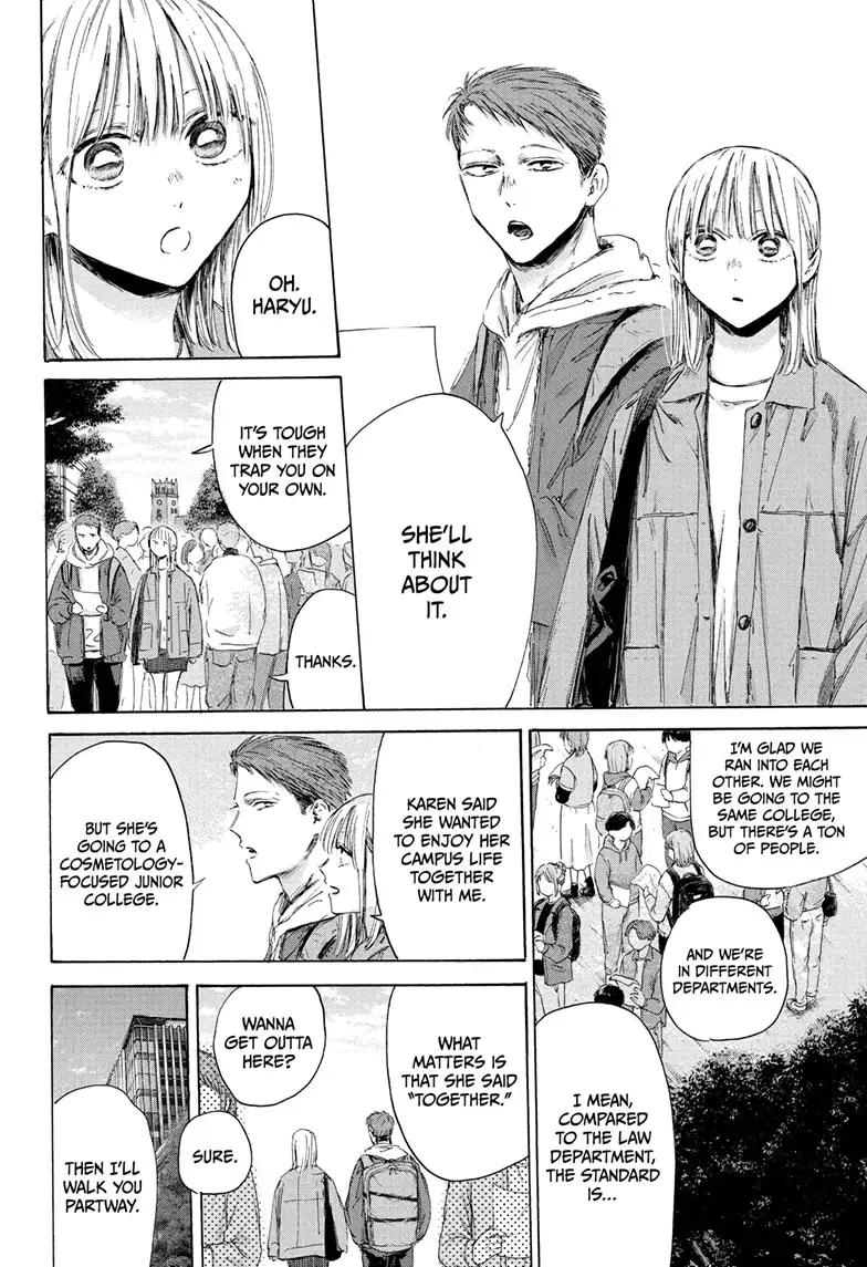 Read Blue Box En Manga Online