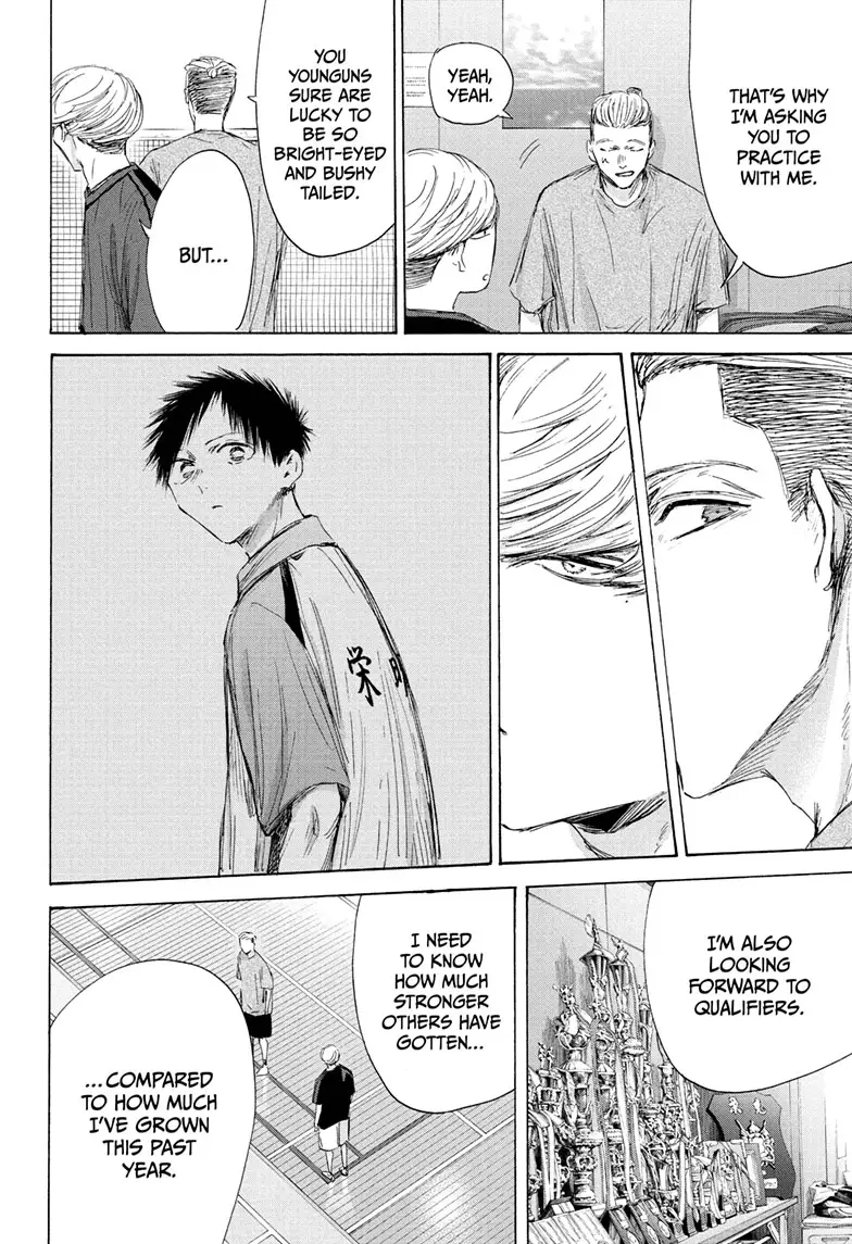 Read Blue Box En Manga Online