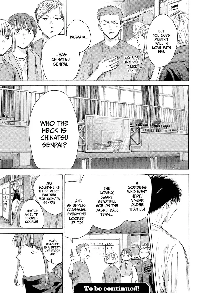 Read Blue Box En Manga Online