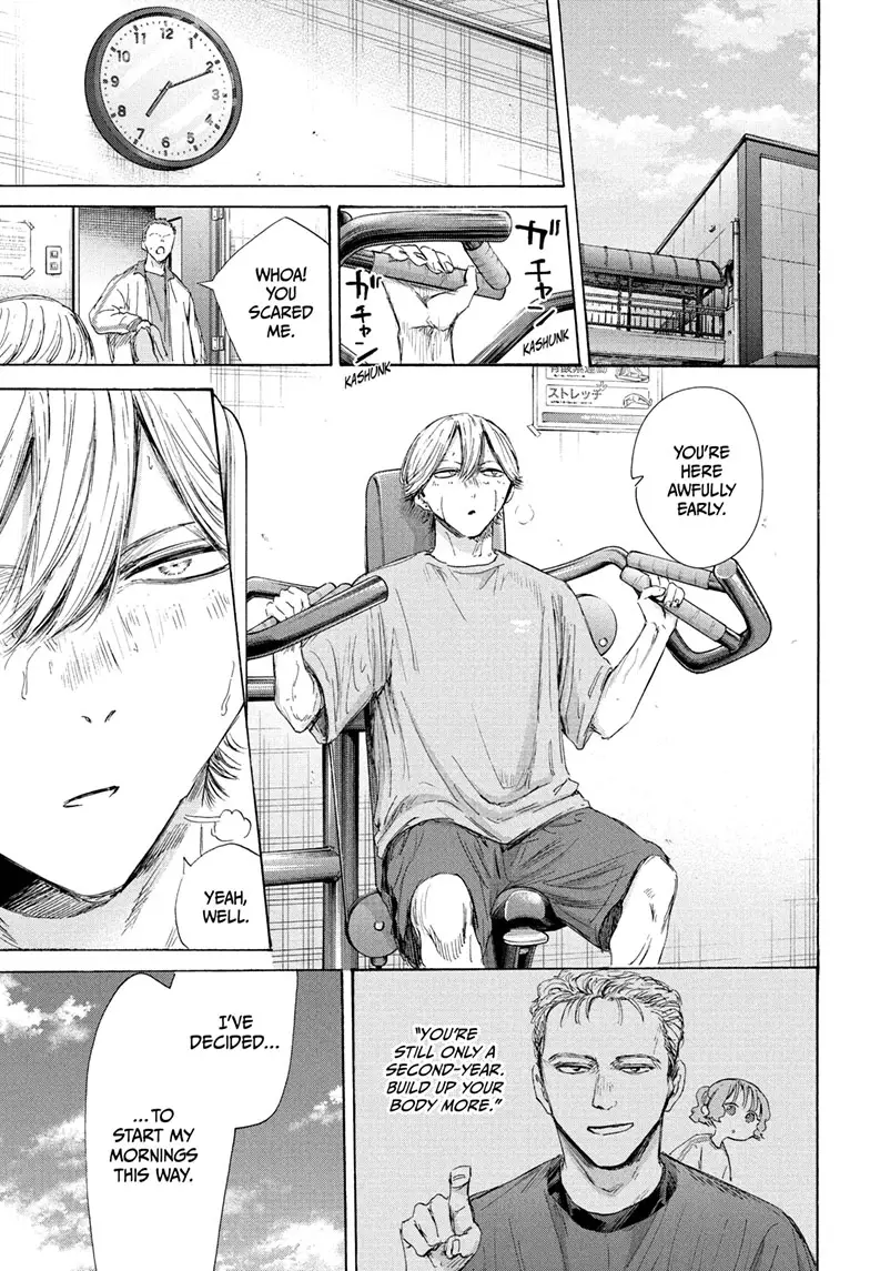 Read Blue Box En Manga Online