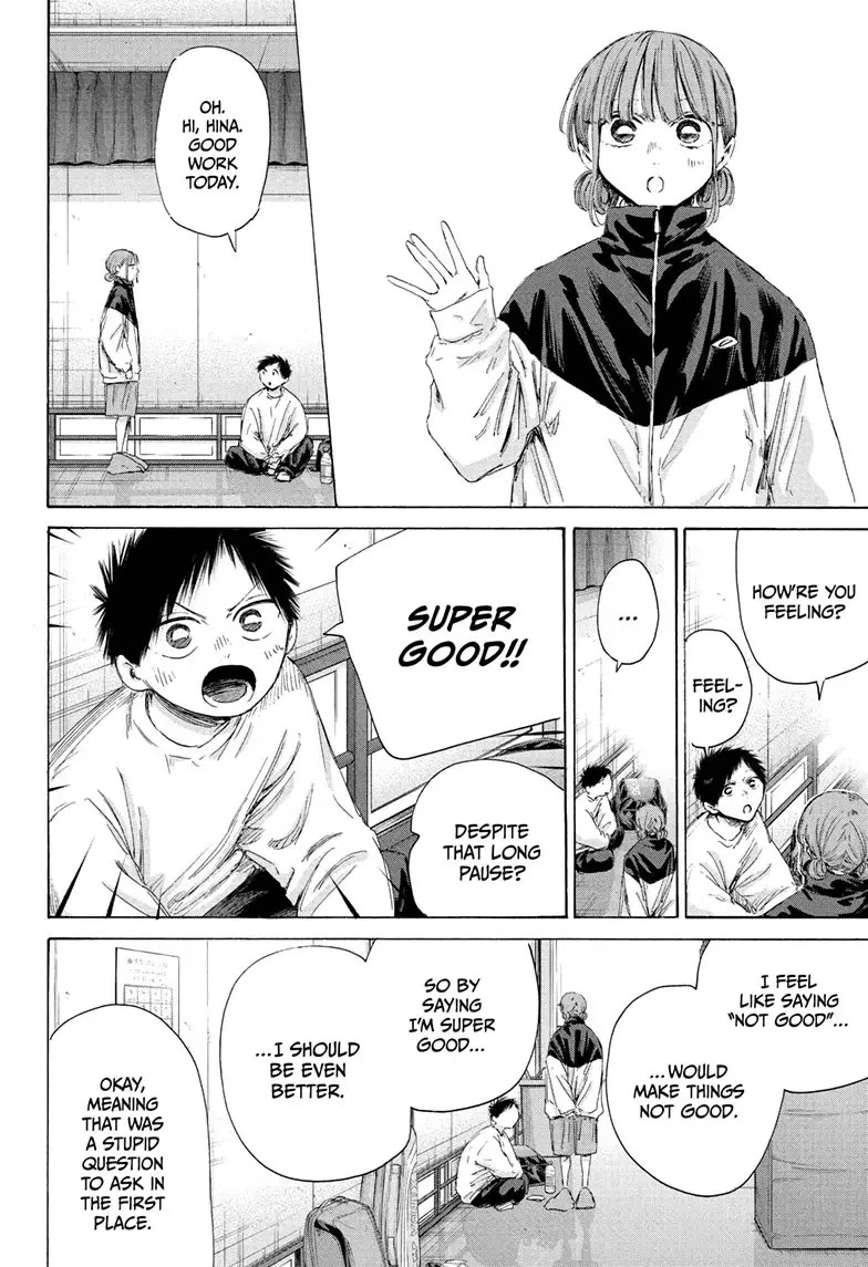 Read Blue Box En Manga Online