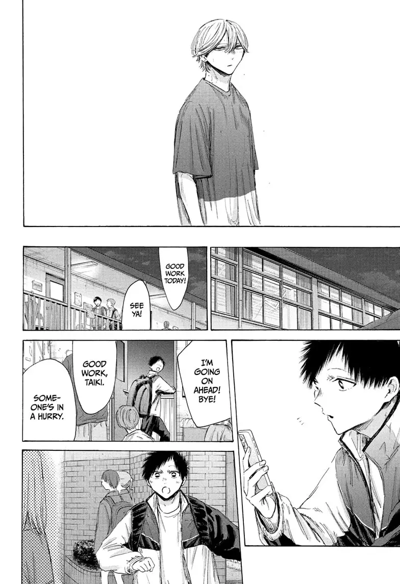 Read Blue Box En Manga Online