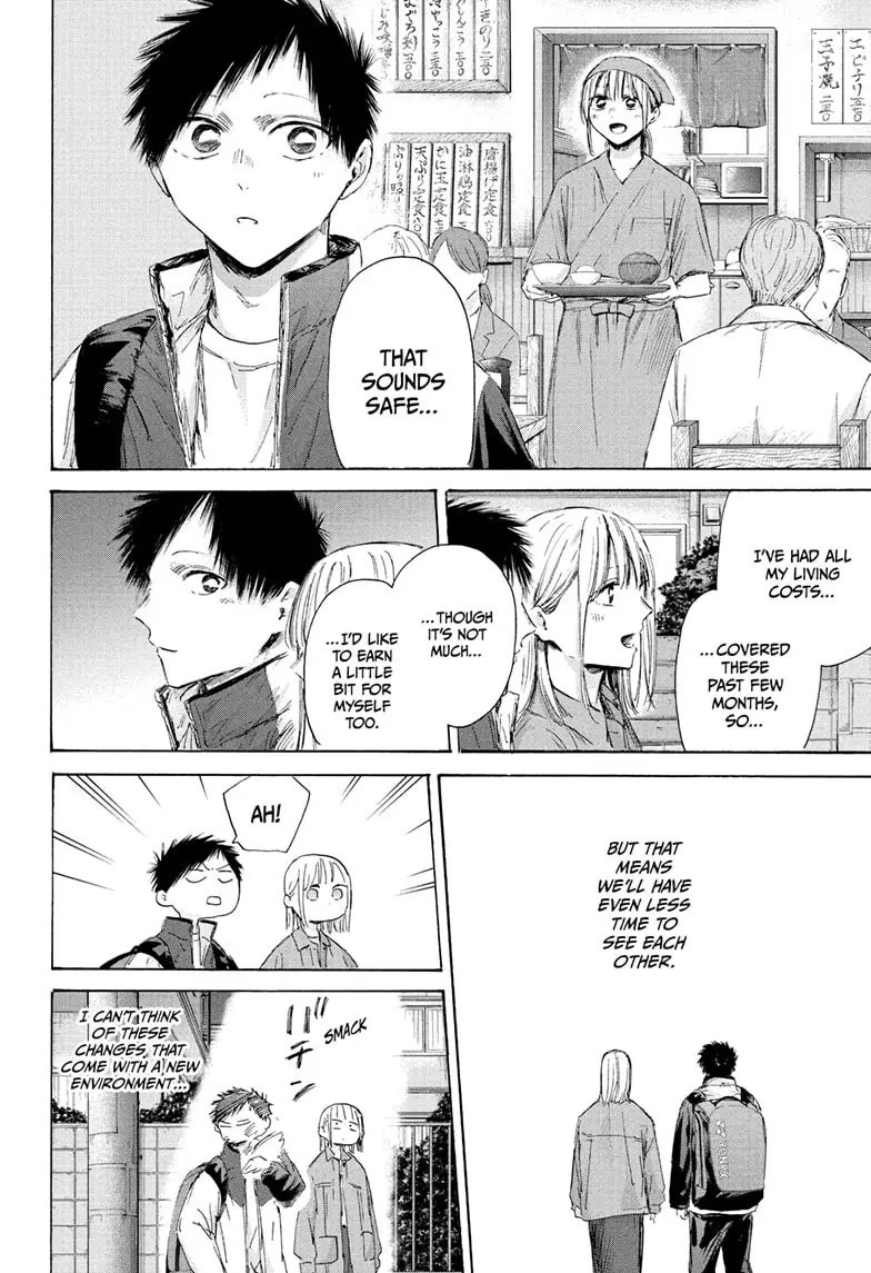 Read Blue Box En Manga Online