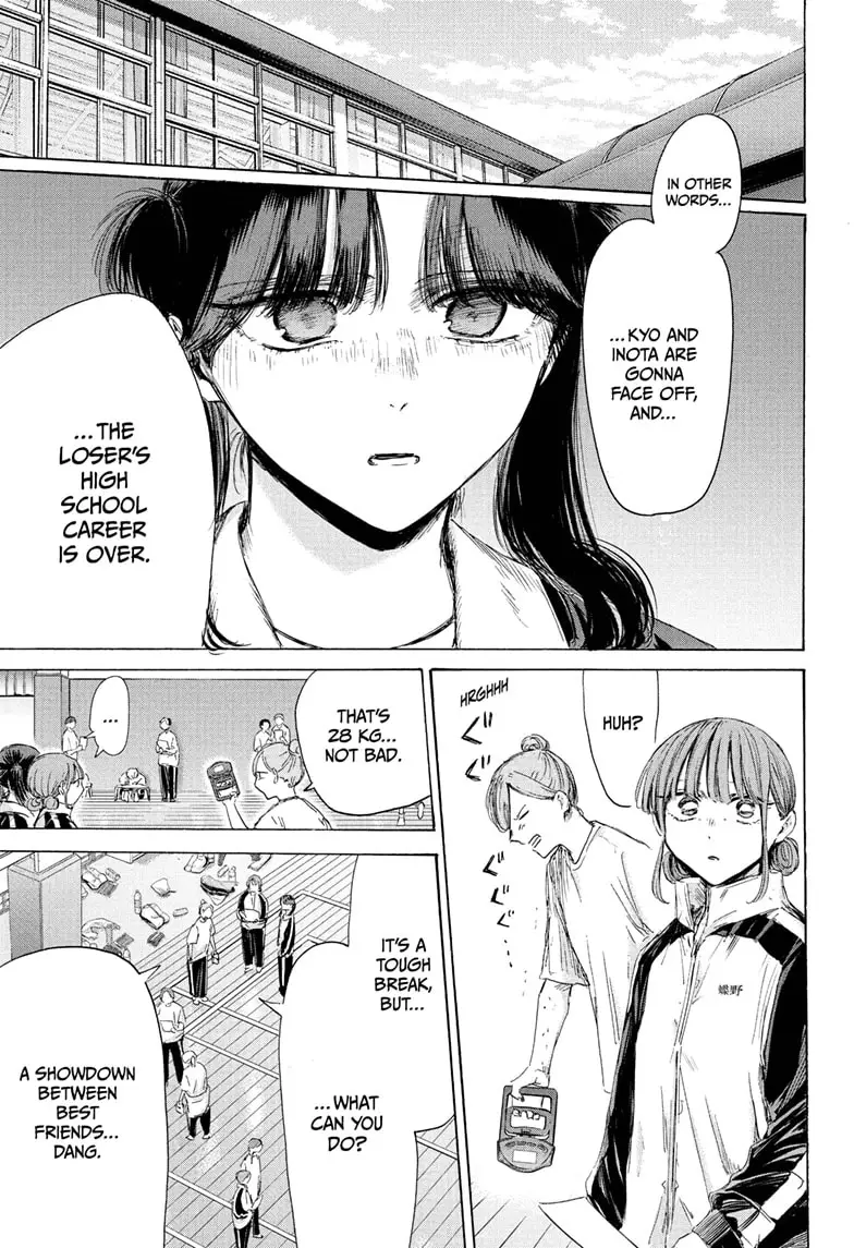 Read Blue Box En Manga Online