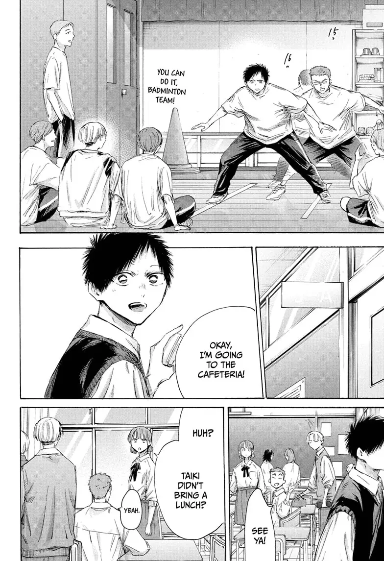 Read Blue Box En Manga Online