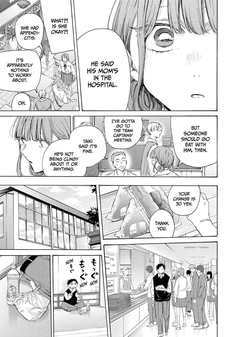 Read Blue Box En Manga Online