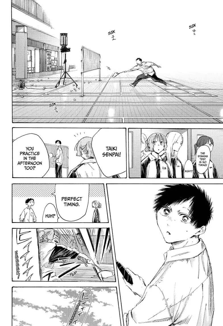 Read Blue Box En Manga Online