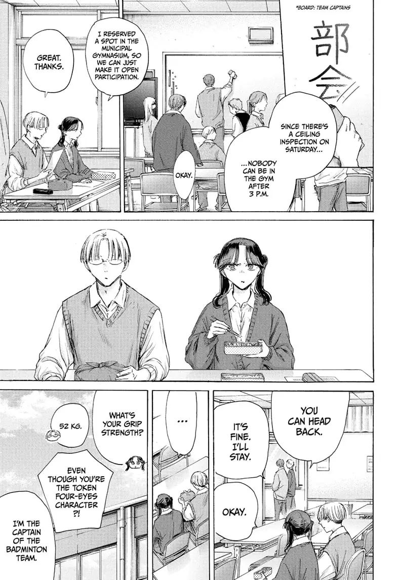 Read Blue Box En Manga Online