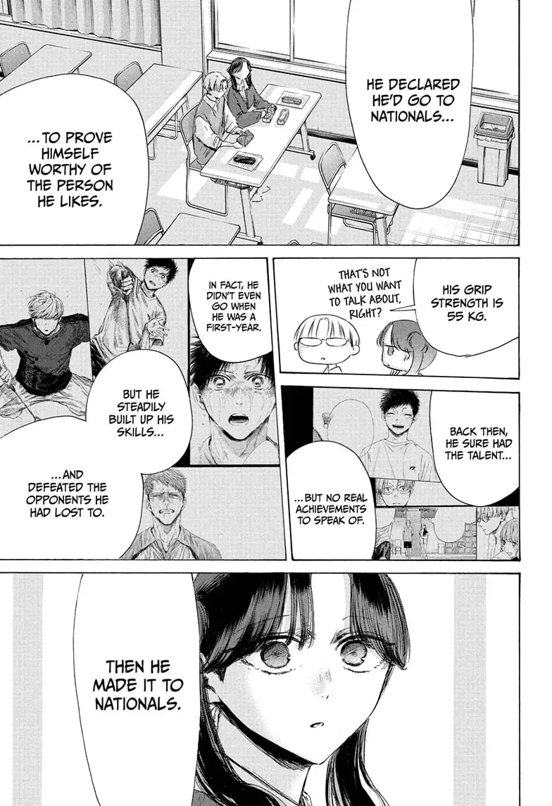 Read Blue Box En Manga Online