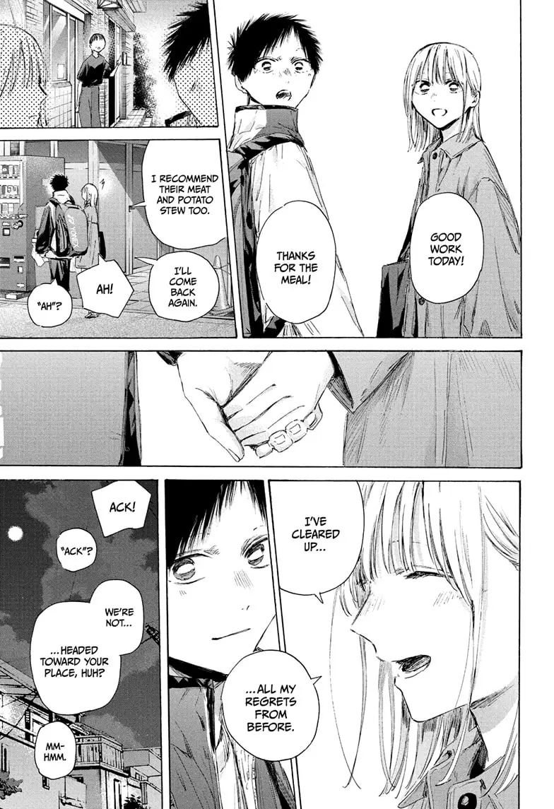 Read Blue Box En Manga Online