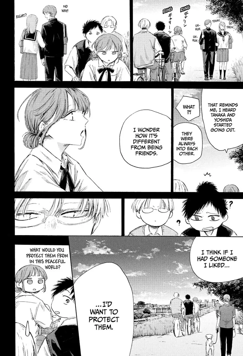 Read Blue Box En Manga Online