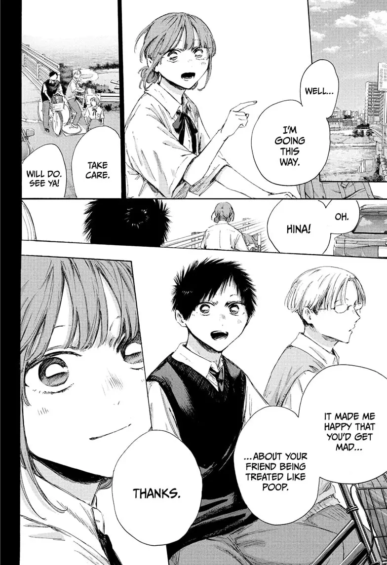 Read Blue Box En Manga Online