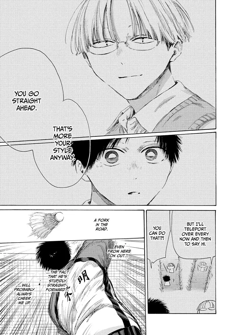 Read Blue Box En Manga Online