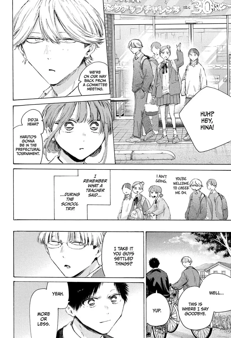 Read Blue Box En Manga Online