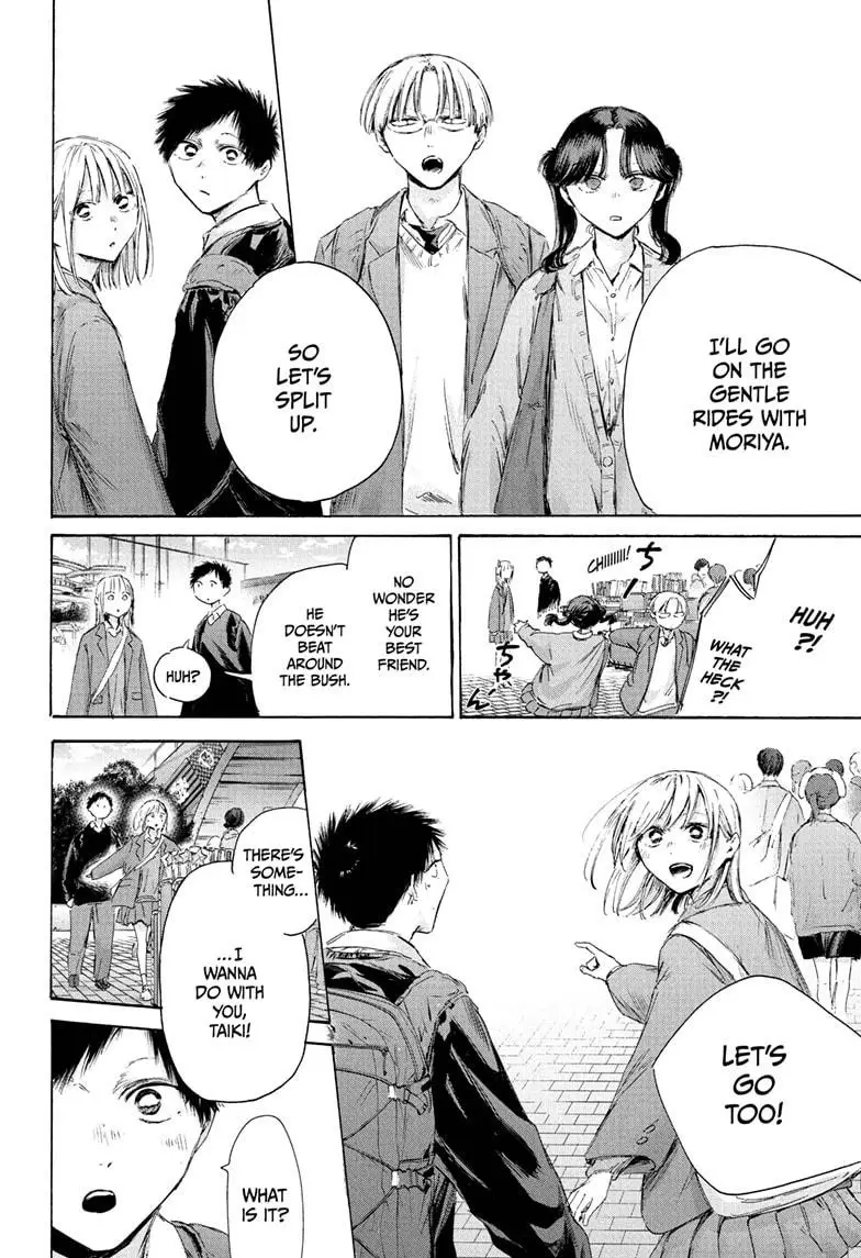Read Blue Box En Manga Online