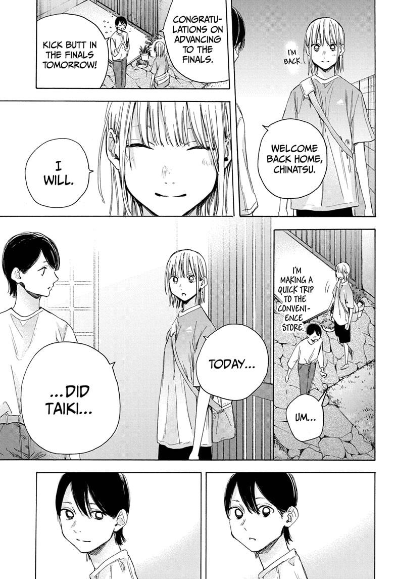 Read Blue Box En Manga Online
