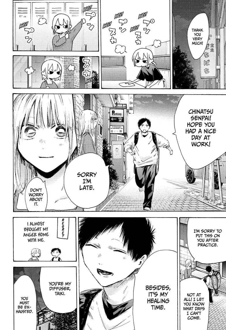 Read Blue Box En Manga Online