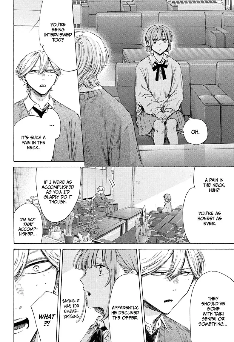 Read Blue Box En Manga Online