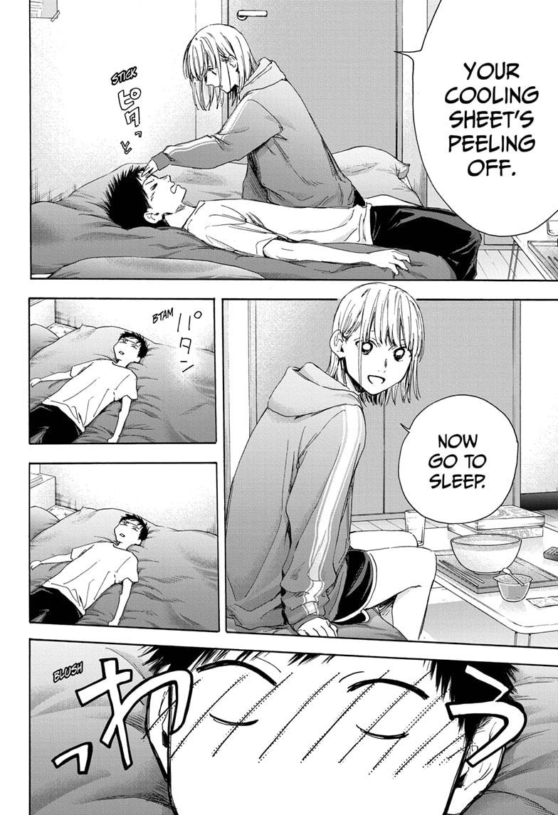 Read Blue Box En Manga Online