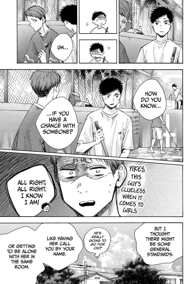 Read Blue Box En Manga Online